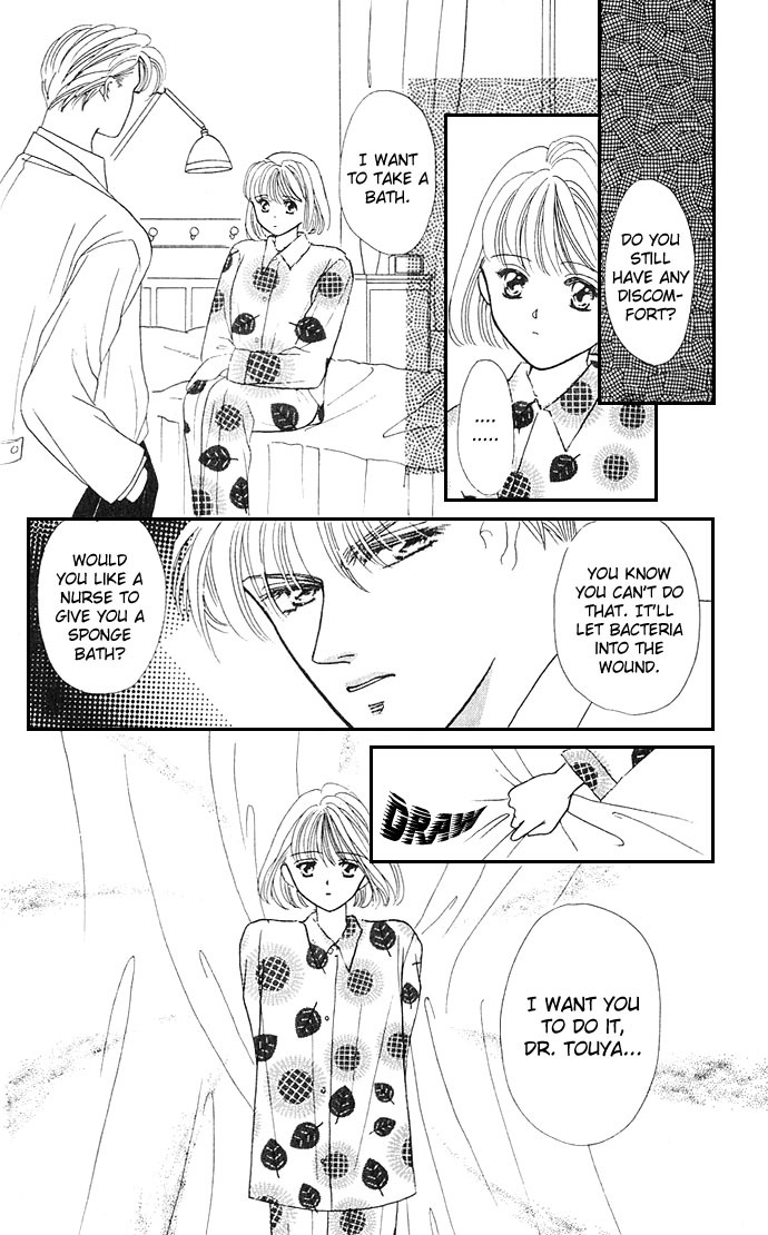 Fiancee Shitai Chapter 14 page 26 - Chapter 14: Examine Me Gently