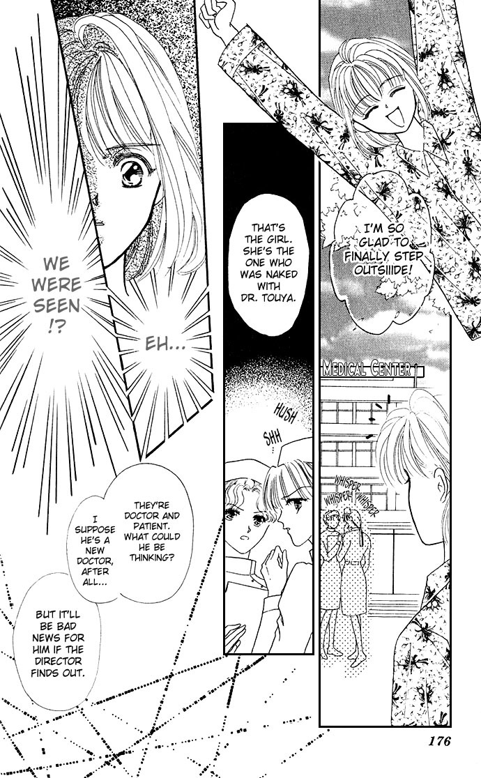 Fiancee Shitai Chapter 14 page 32 - Chapter 14: Examine Me Gently