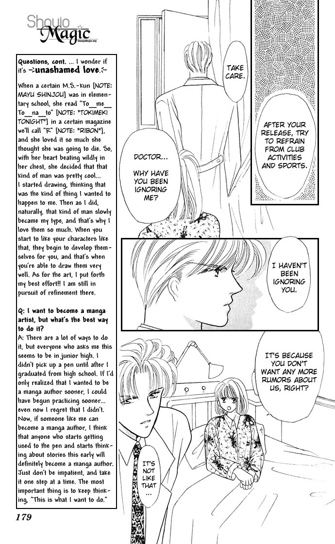 Fiancee Shitai Chapter 14 page 35 - Chapter 14: Examine Me Gently