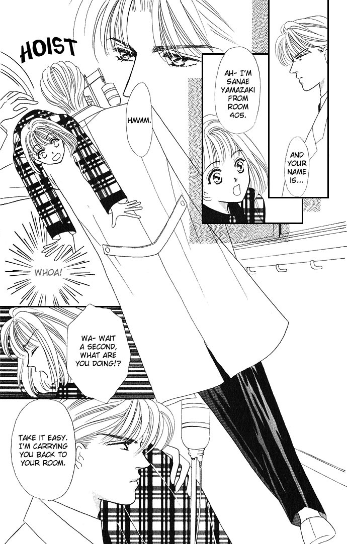 Fiancee Shitai Chapter 14 page 7 - Chapter 14: Examine Me Gently