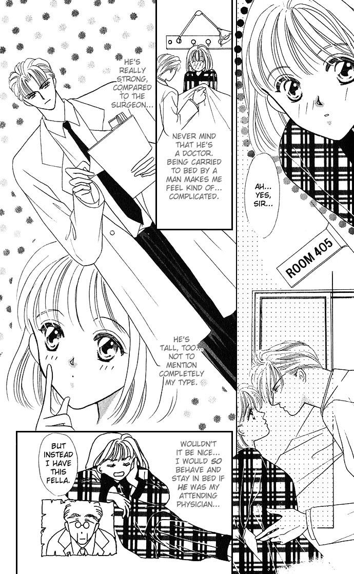 Fiancee Shitai Chapter 14 page 8 - Chapter 14: Examine Me Gently