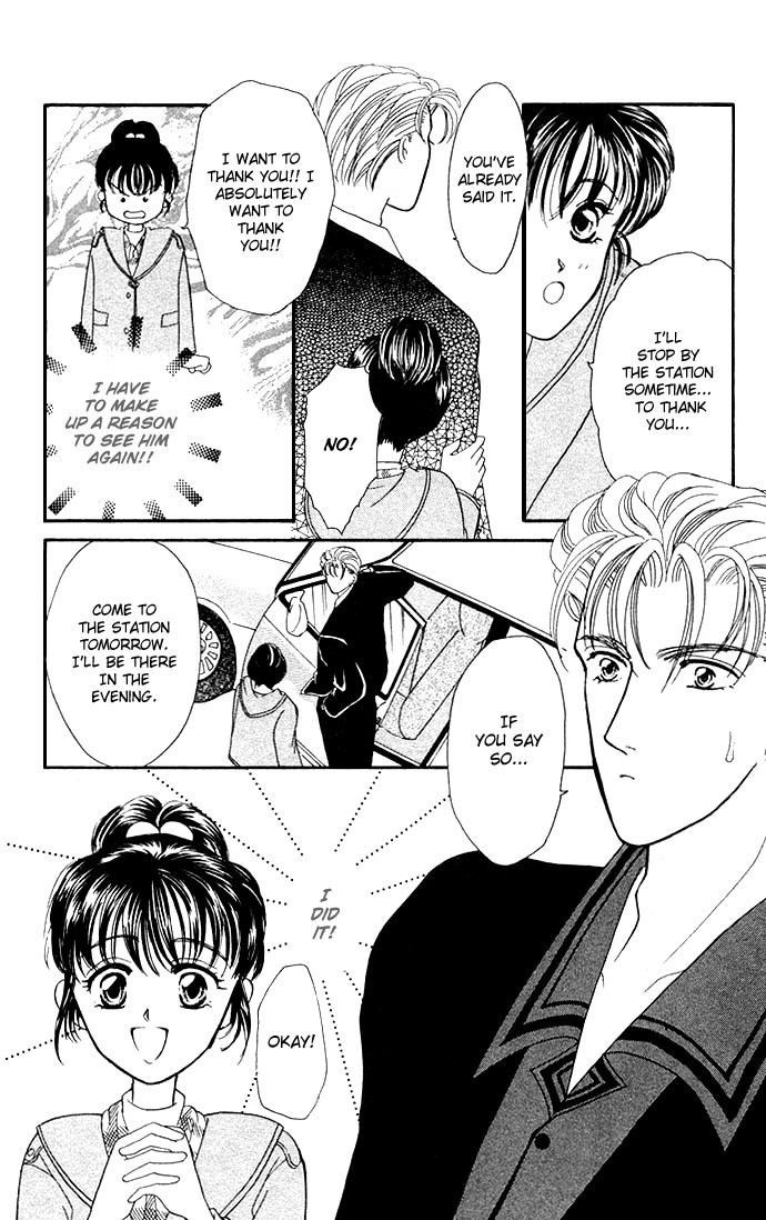 Fiancee Shitai Chapter 2 page 16 - Chapter 2: Held up by You