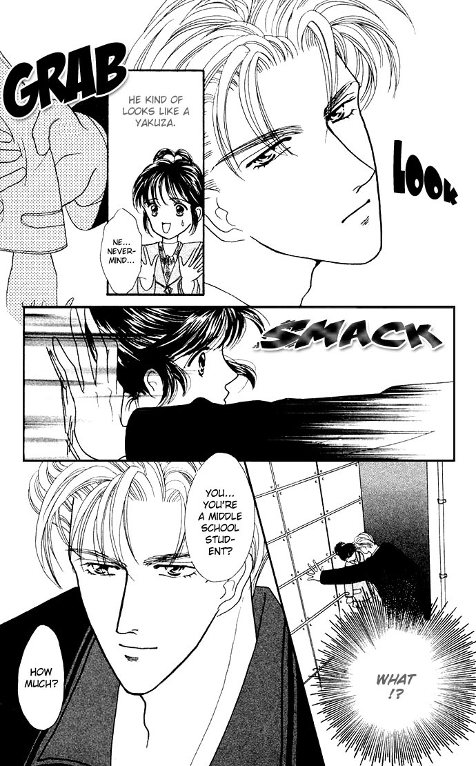 Fiancee Shitai Chapter 2 page 5 - Chapter 2: Held up by You