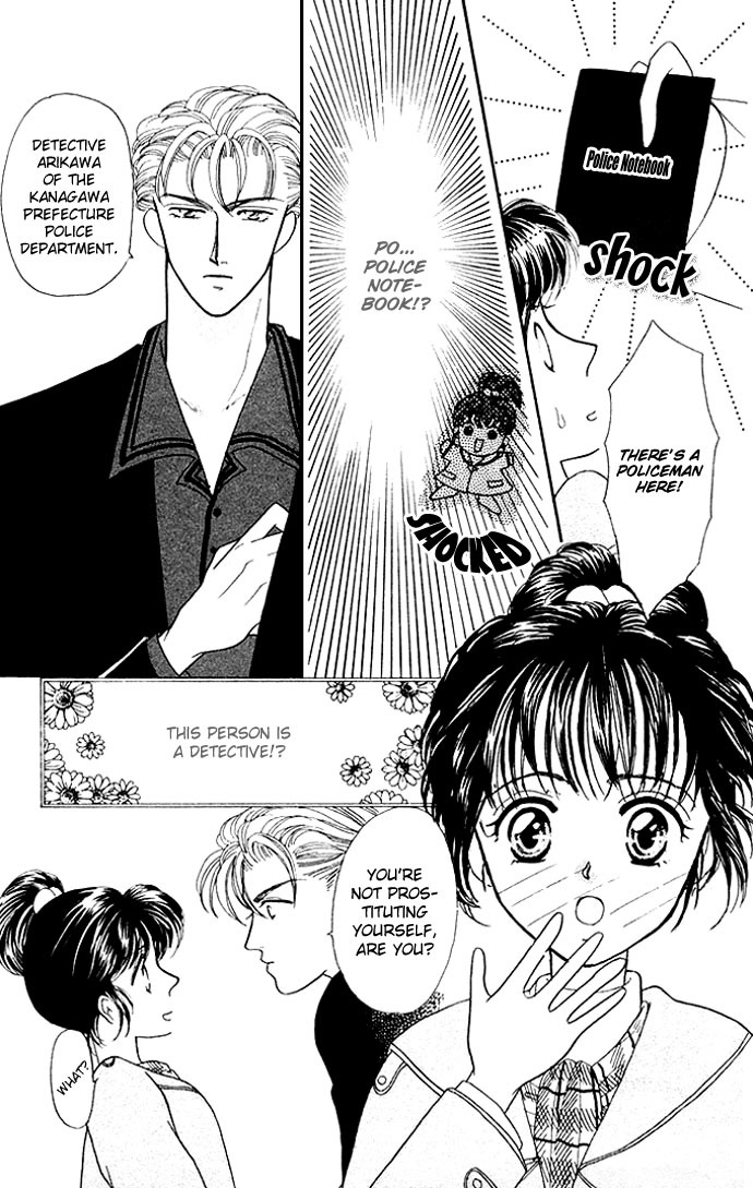 Fiancee Shitai Chapter 2 page 7 - Chapter 2: Held up by You