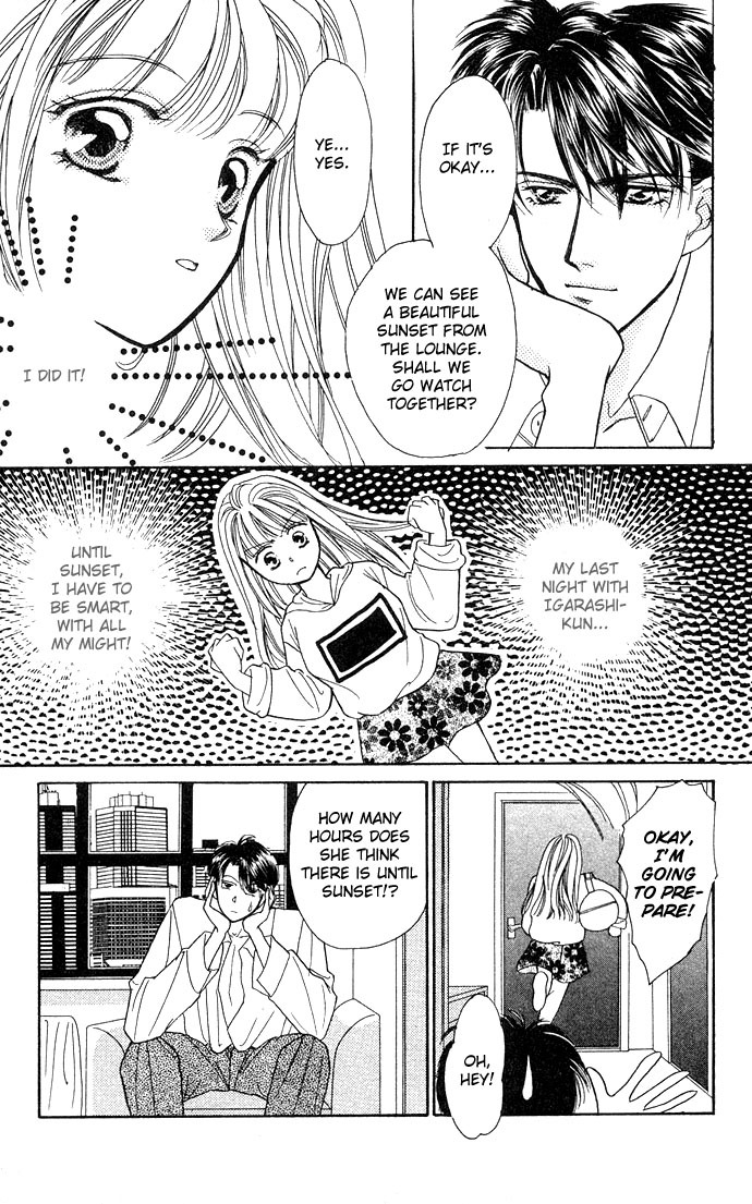 Fiancee Shitai Chapter 3 page 23 - Chapter 3: City Romance