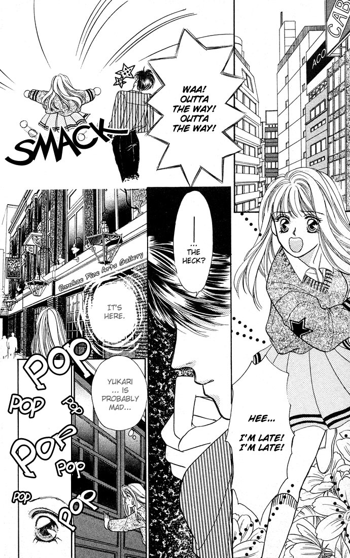 Fiancee Shitai Chapter 3 page 4 - Chapter 3: City Romance