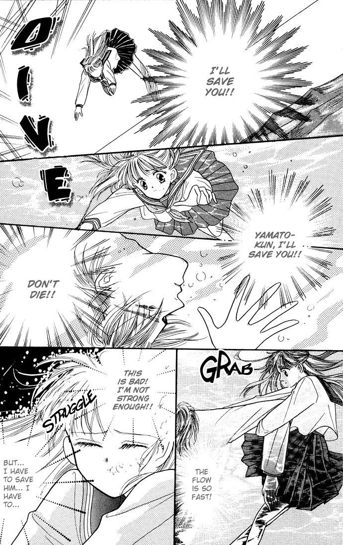 Fiancee Shitai Chapter 4 page 17 - Chapter 4: Blue Eyed Dandy