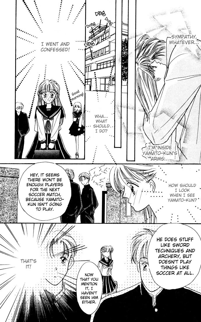 Fiancee Shitai Chapter 4 page 22 - Chapter 4: Blue Eyed Dandy