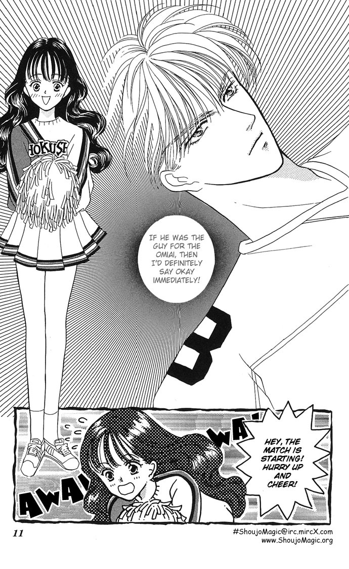 Fiancee Shitai Chapter 5 page 10 - Chapter 5: I Want to Be a Fiancée (1)