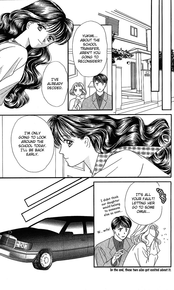 Fiancee Shitai Chapter 5 page 32 - Chapter 5: I Want to Be a Fiancée (1)