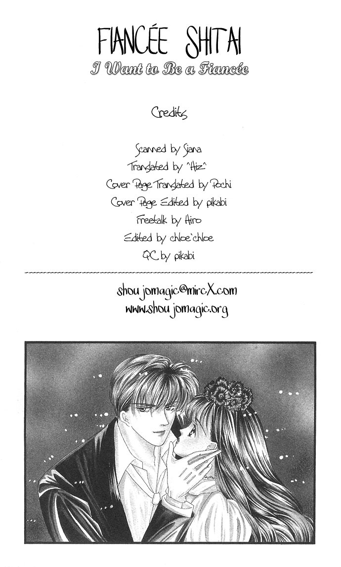 Fiancee Shitai Chapter 5 page 5 - Chapter 5: I Want to Be a Fiancée (1)