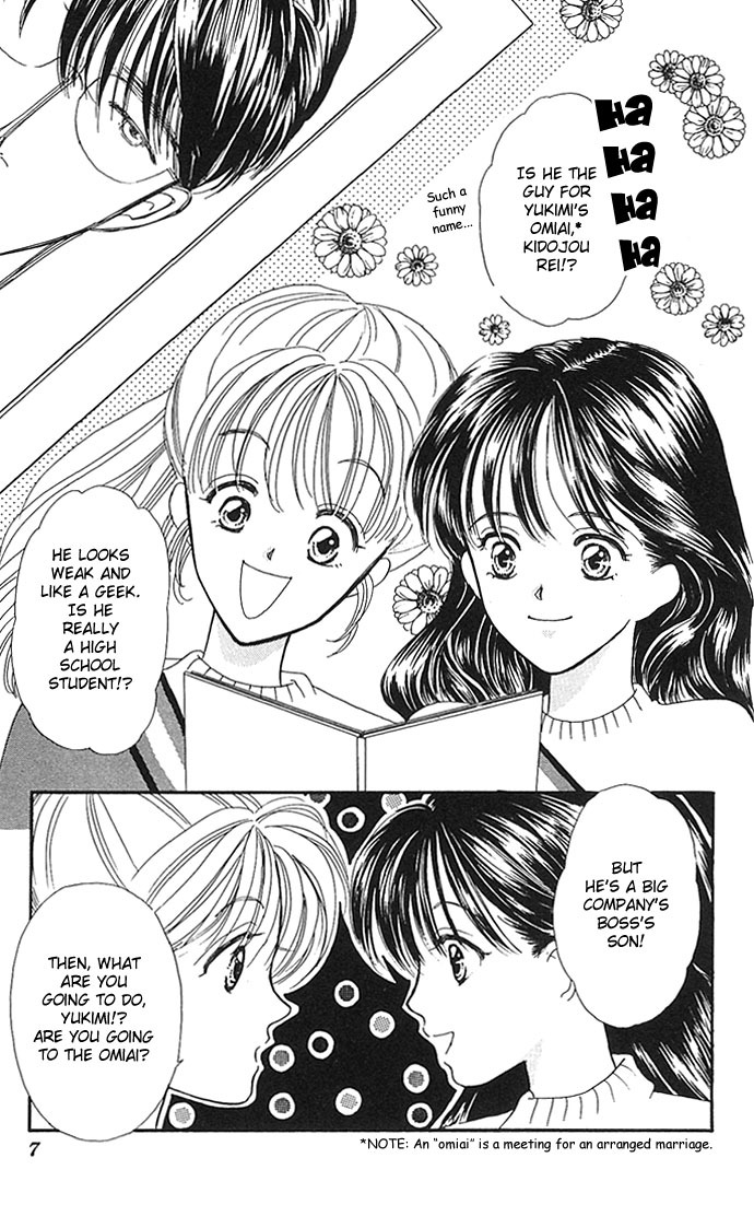 Fiancee Shitai Chapter 5 page 6 - Chapter 5: I Want to Be a Fiancée (1)