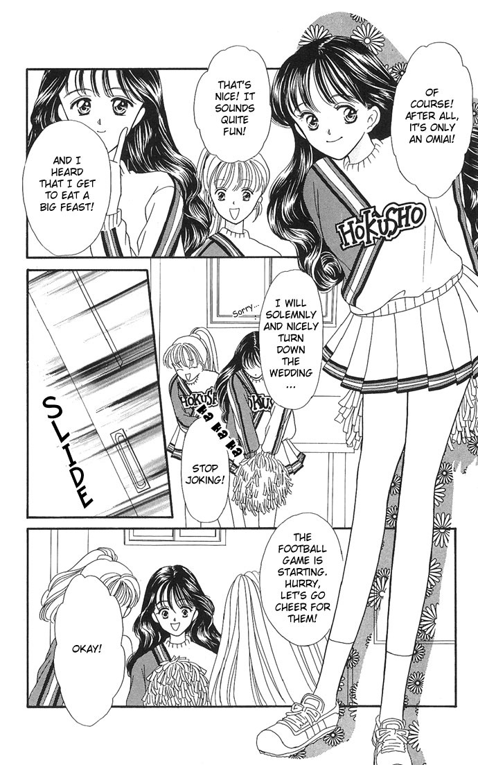 Fiancee Shitai Chapter 5 page 7 - Chapter 5: I Want to Be a Fiancée (1)