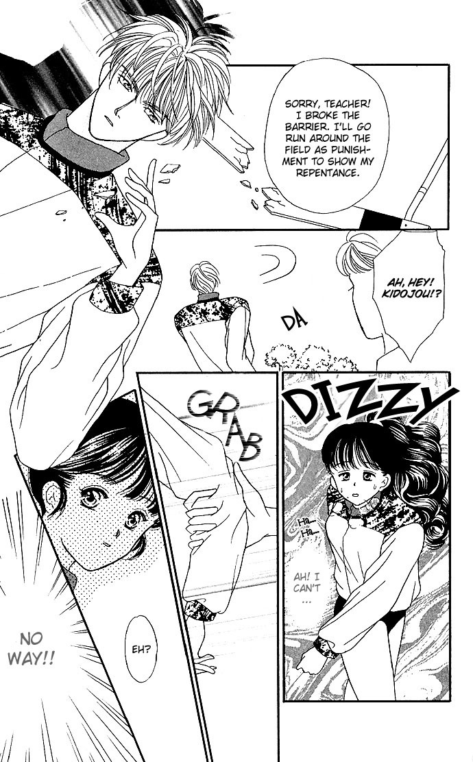 Fiancee Shitai Chapter 6 page 12 - Chapter 6: I Want to Be a Fiancée (2)