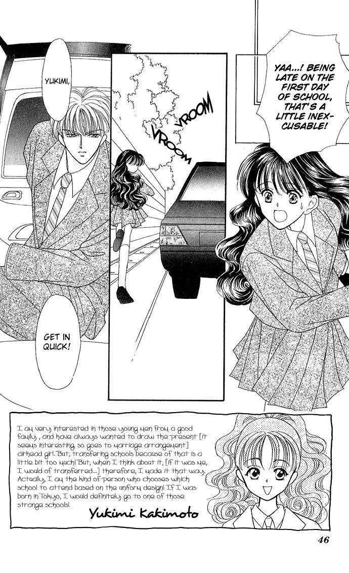 Fiancee Shitai Chapter 6 page 3 - Chapter 6: I Want to Be a Fiancée (2)