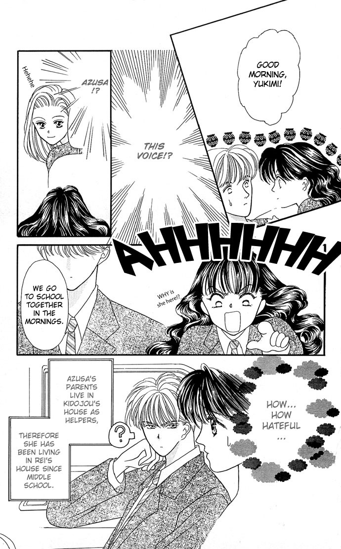 Fiancee Shitai Chapter 6 page 6 - Chapter 6: I Want to Be a Fiancée (2)