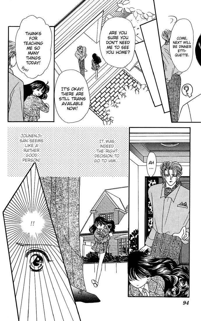 Fiancee Shitai Chapter 7 page 23 - Chapter 7: I Want to Be a Fiancée (3)