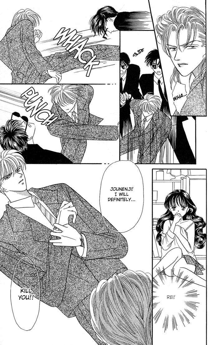 Fiancee Shitai Chapter 8 page 22 - Chapter 8: I Want to Be a Fiancée (4)