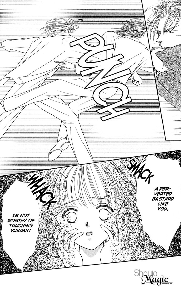 Fiancee Shitai Chapter 8 page 23 - Chapter 8: I Want to Be a Fiancée (4)