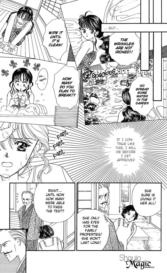 Fiancee Shitai Chapter 9 page 16 - Chapter 9: I Want to Be a Fiancée (5)