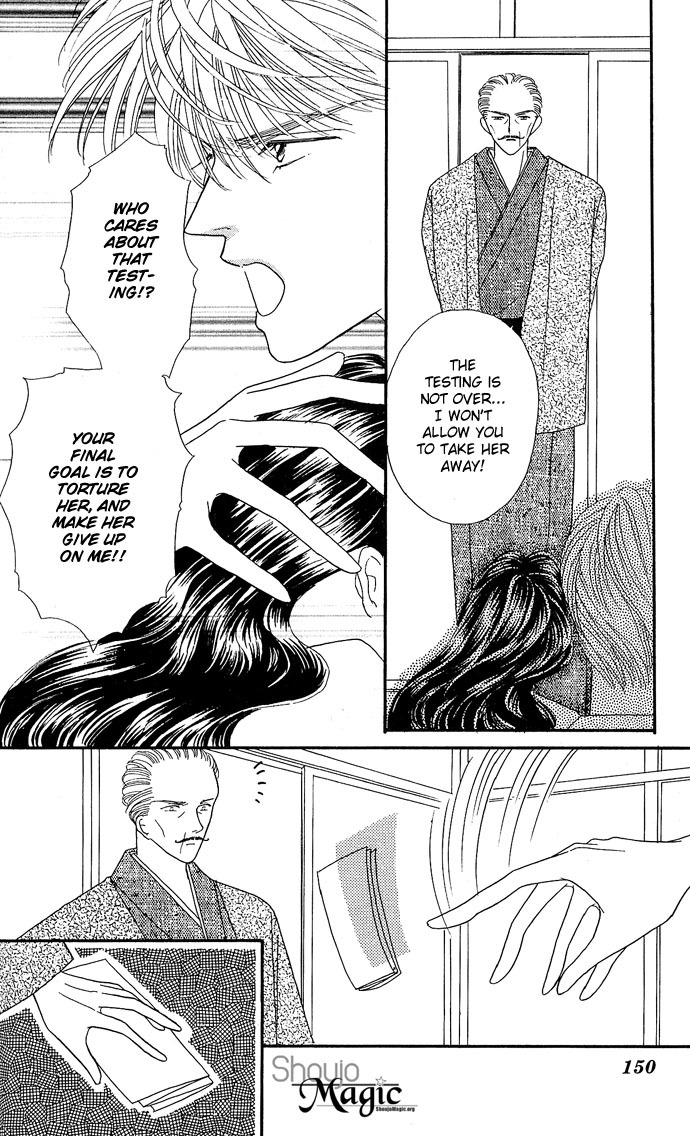 Fiancee Shitai Chapter 9 page 23 - Chapter 9: I Want to Be a Fiancée (5)