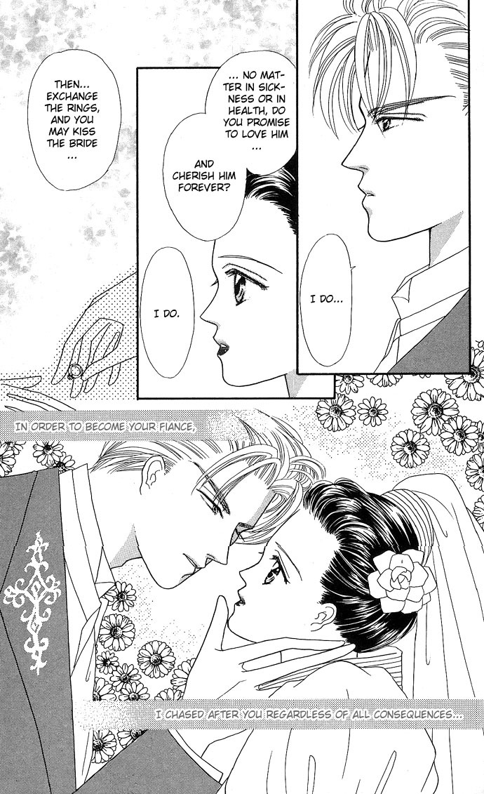 Fiancee Shitai Chapter 9 page 32 - Chapter 9: I Want to Be a Fiancée (5)