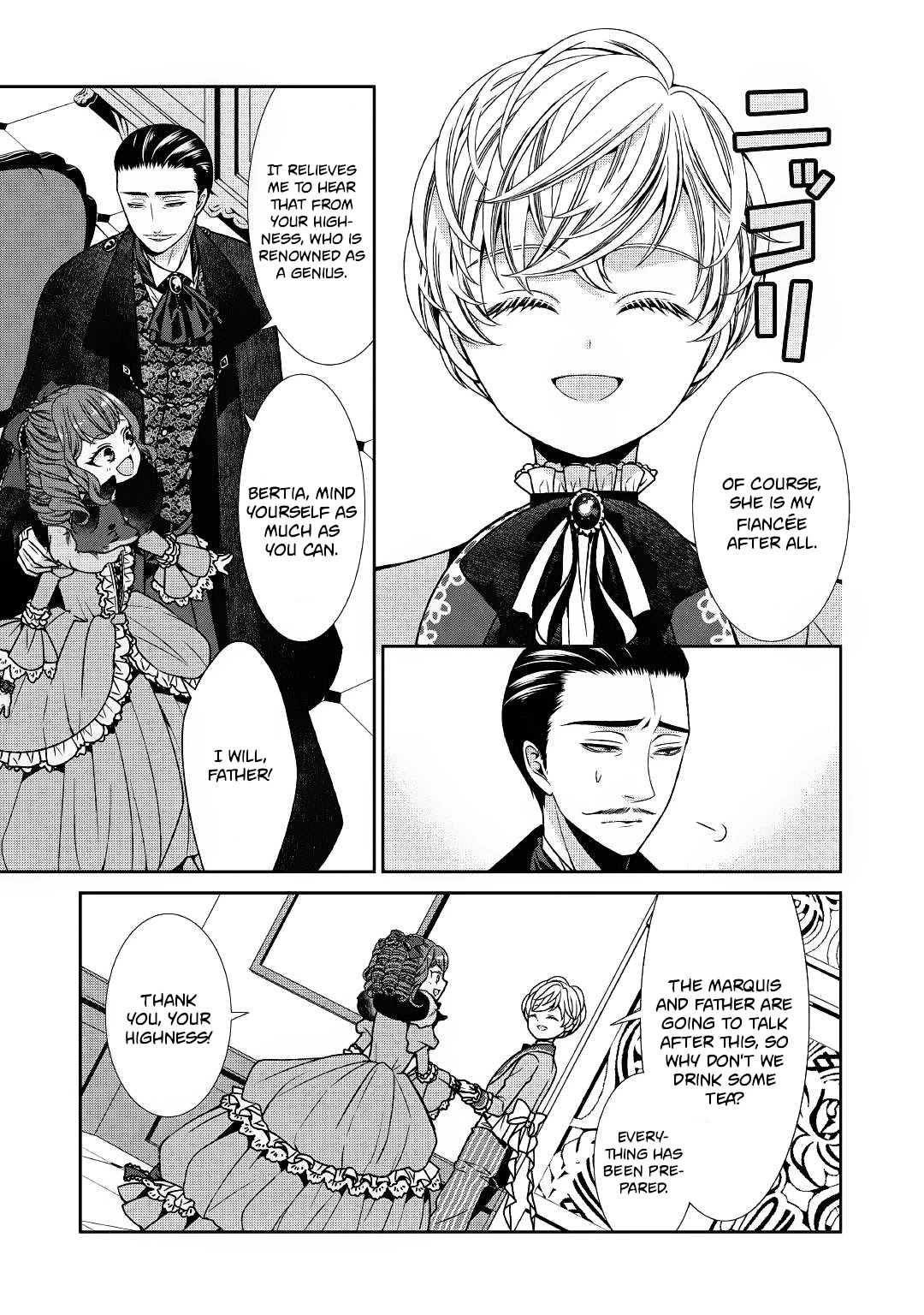 Fiancée’s Observation Log of the Self-proclaimed Villainess Chapter 1 page 20 - Chapter 1