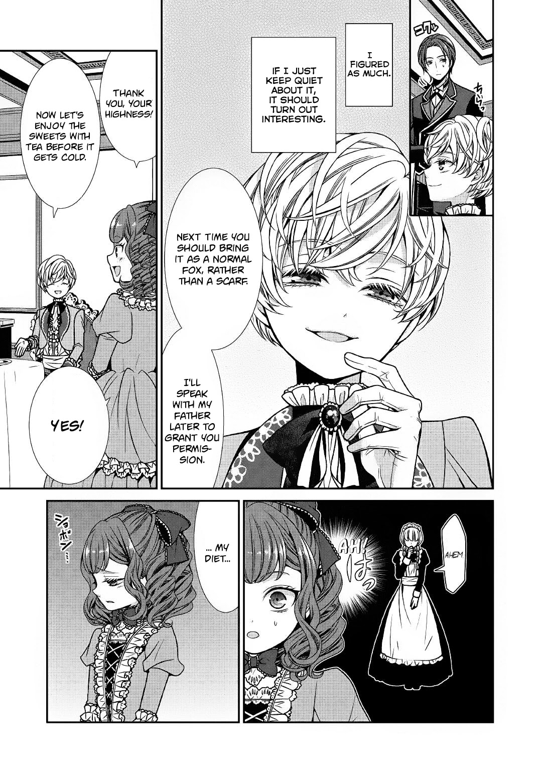 Fiancée’s Observation Log of the Self-proclaimed Villainess Chapter 1 page 22 - Chapter 1