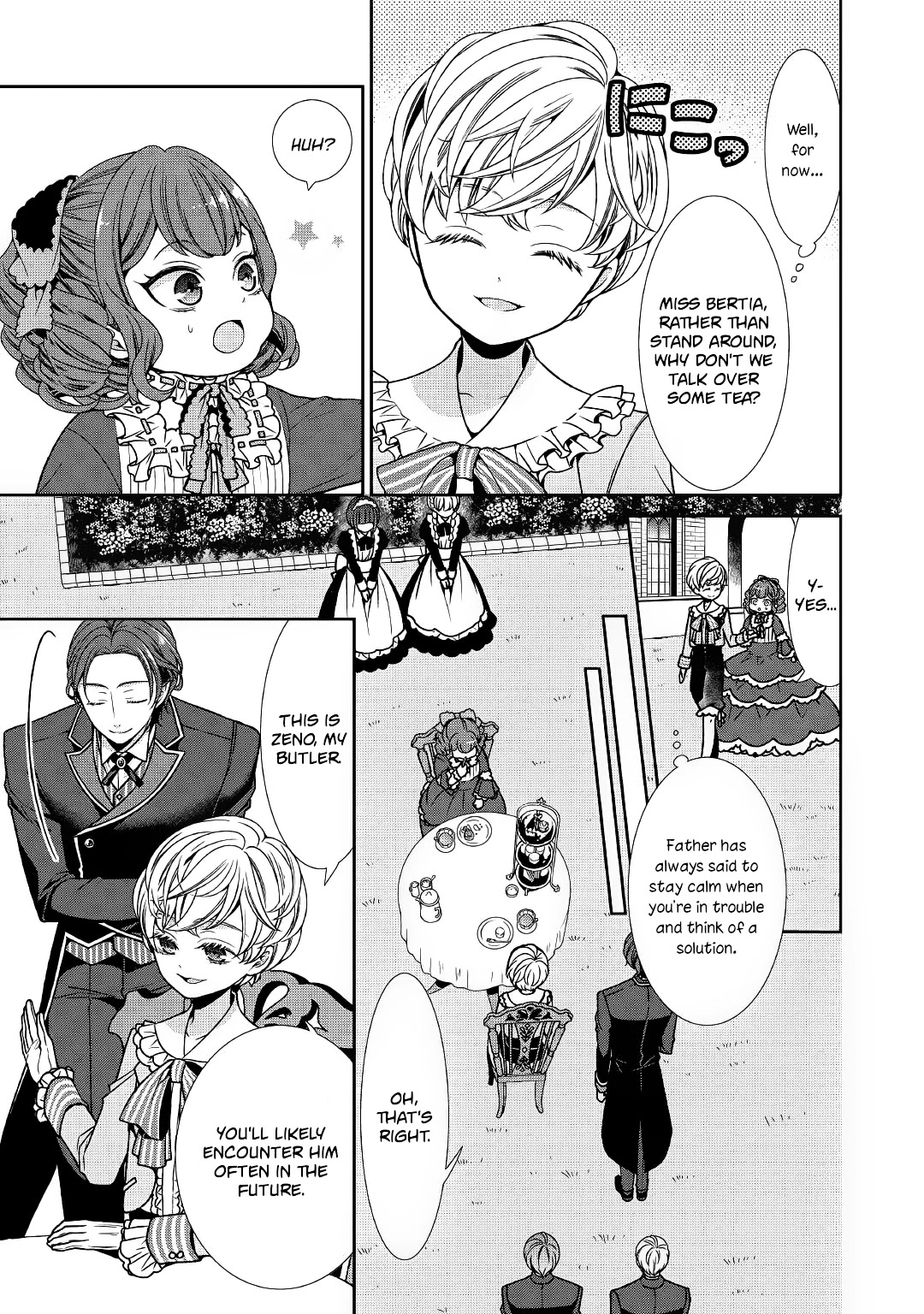 Fiancée’s Observation Log of the Self-proclaimed Villainess Chapter 1 page 3 - Chapter 1