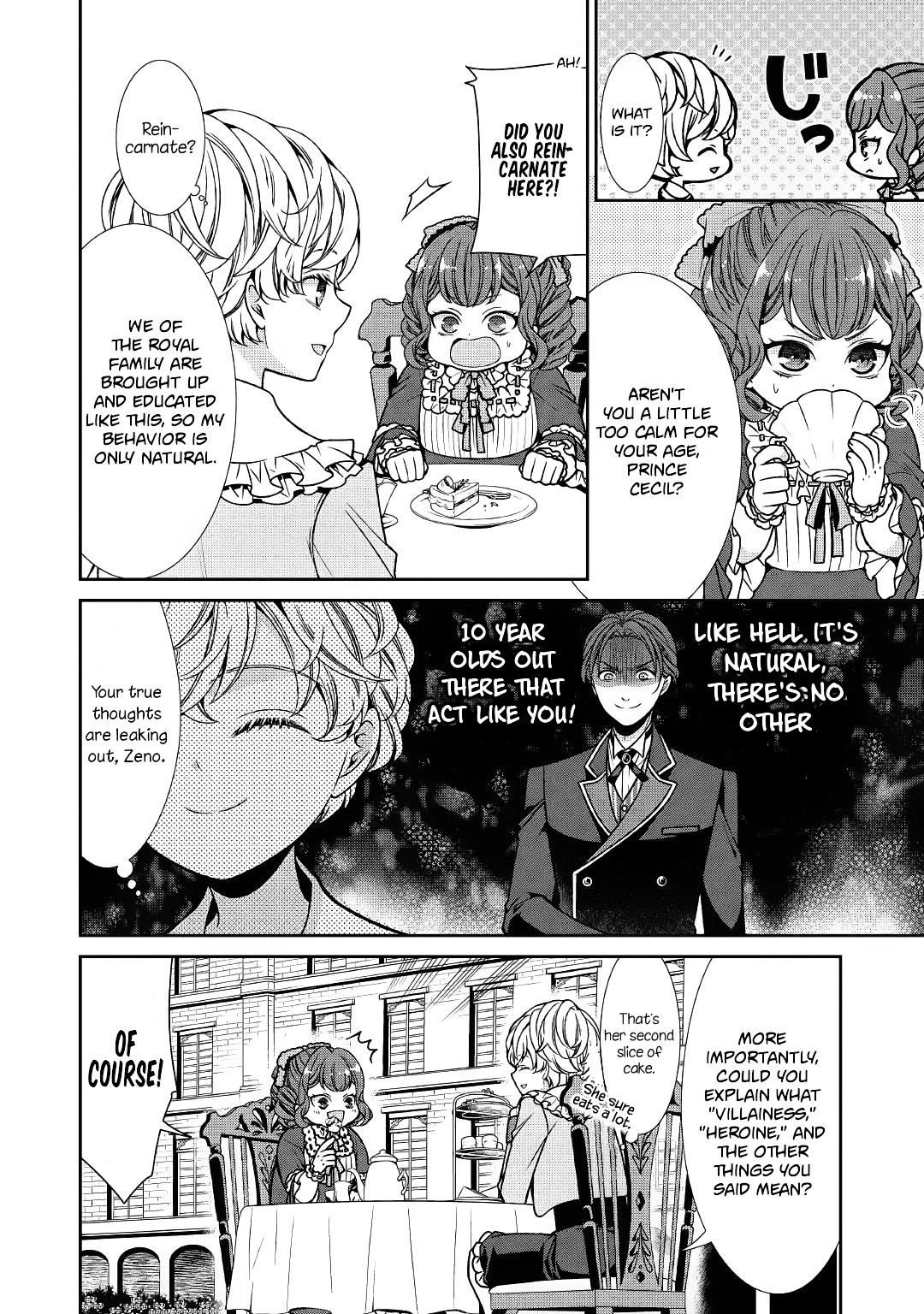 Fiancée’s Observation Log of the Self-proclaimed Villainess Chapter 1 page 4 - Chapter 1