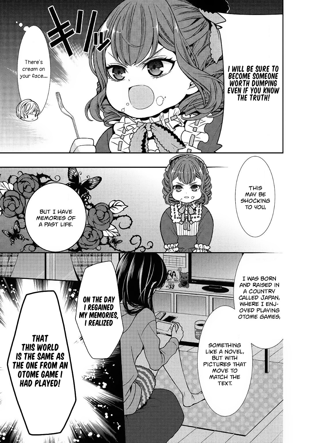 Fiancée’s Observation Log of the Self-proclaimed Villainess Chapter 1 page 5 - Chapter 1