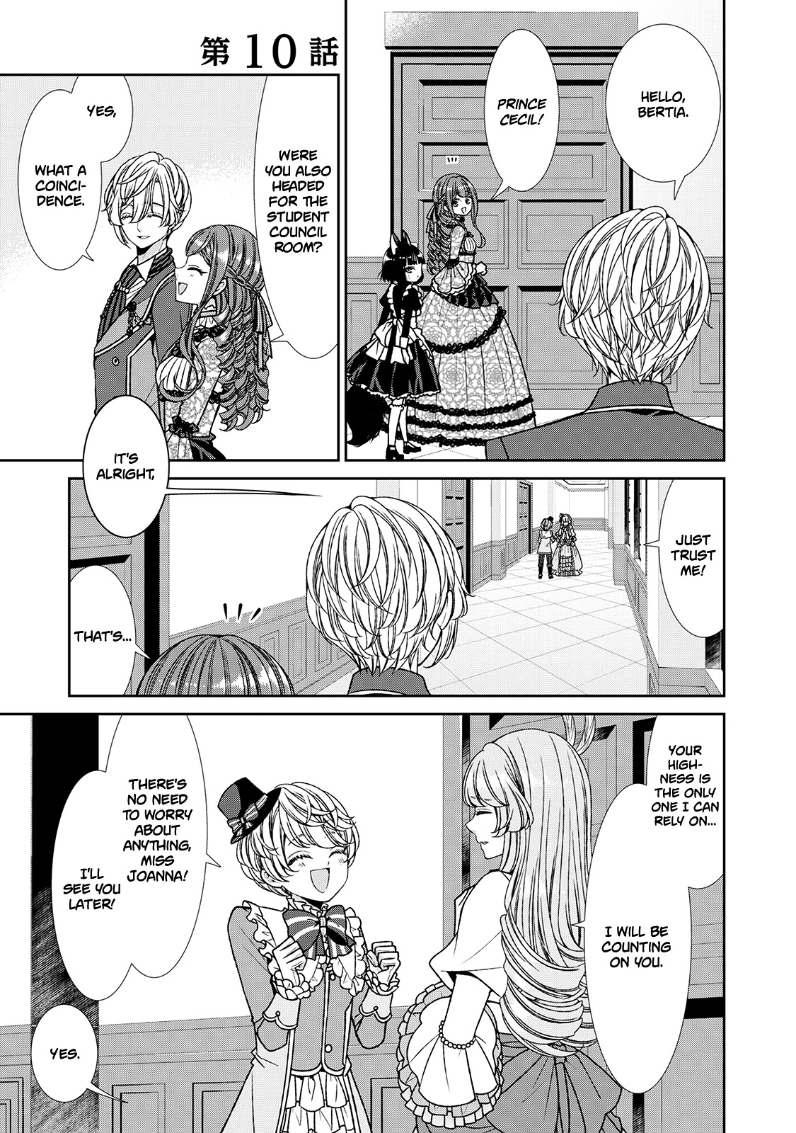 Fiancée’s Observation Log of the Self-proclaimed Villainess Chapter 10 page 1 - Chapter 10