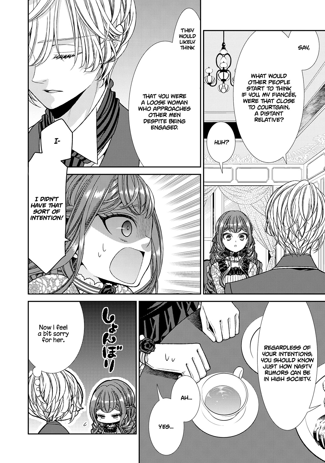 Fiancée’s Observation Log of the Self-proclaimed Villainess Chapter 10 page 16 - Chapter 10