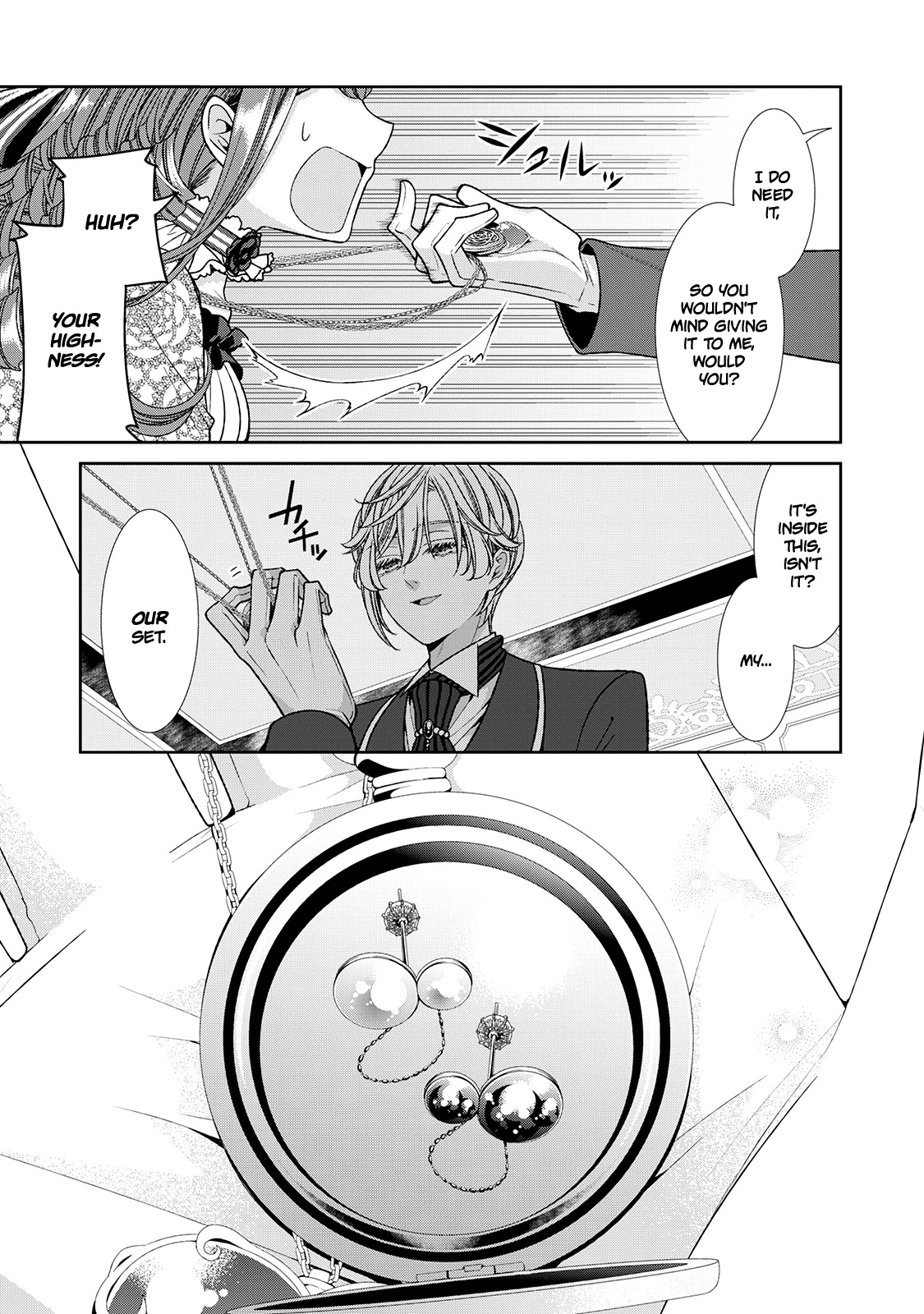 Fiancée’s Observation Log of the Self-proclaimed Villainess Chapter 10 page 21 - Chapter 10