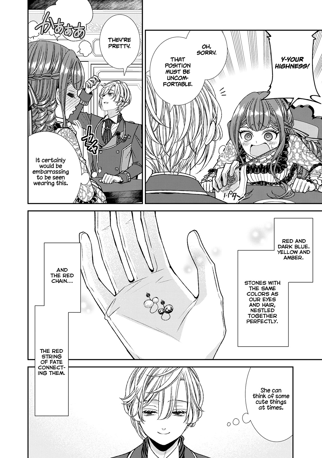 Fiancée’s Observation Log of the Self-proclaimed Villainess Chapter 10 page 22 - Chapter 10