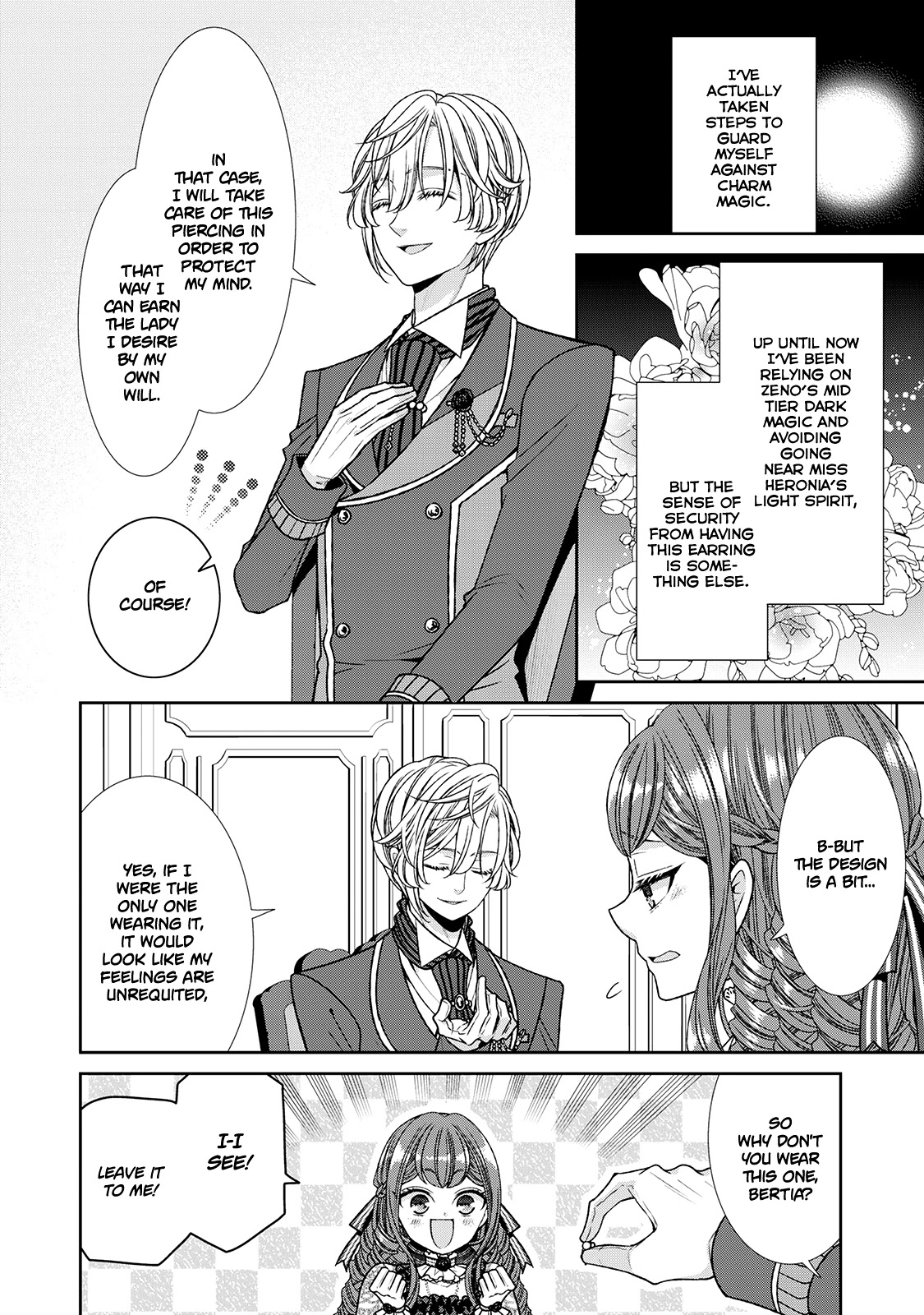 Fiancée’s Observation Log of the Self-proclaimed Villainess Chapter 10 page 24 - Chapter 10