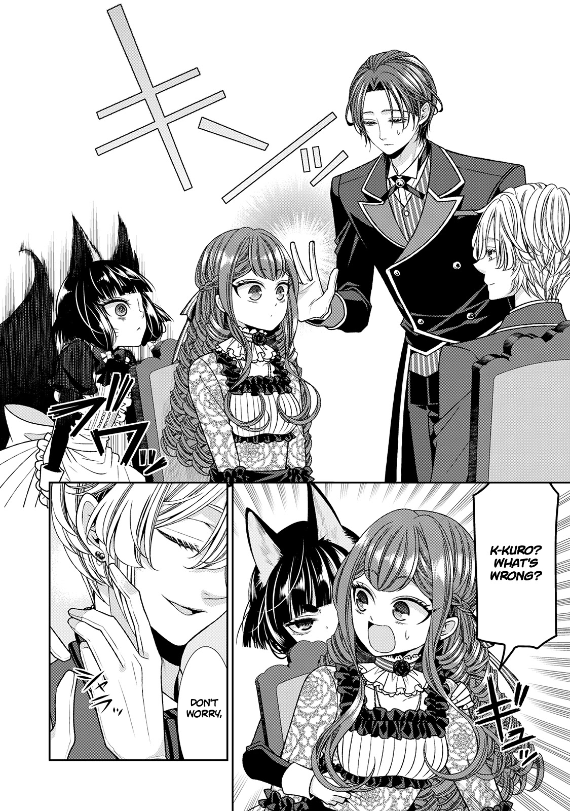 Fiancée’s Observation Log of the Self-proclaimed Villainess Chapter 10 page 26 - Chapter 10