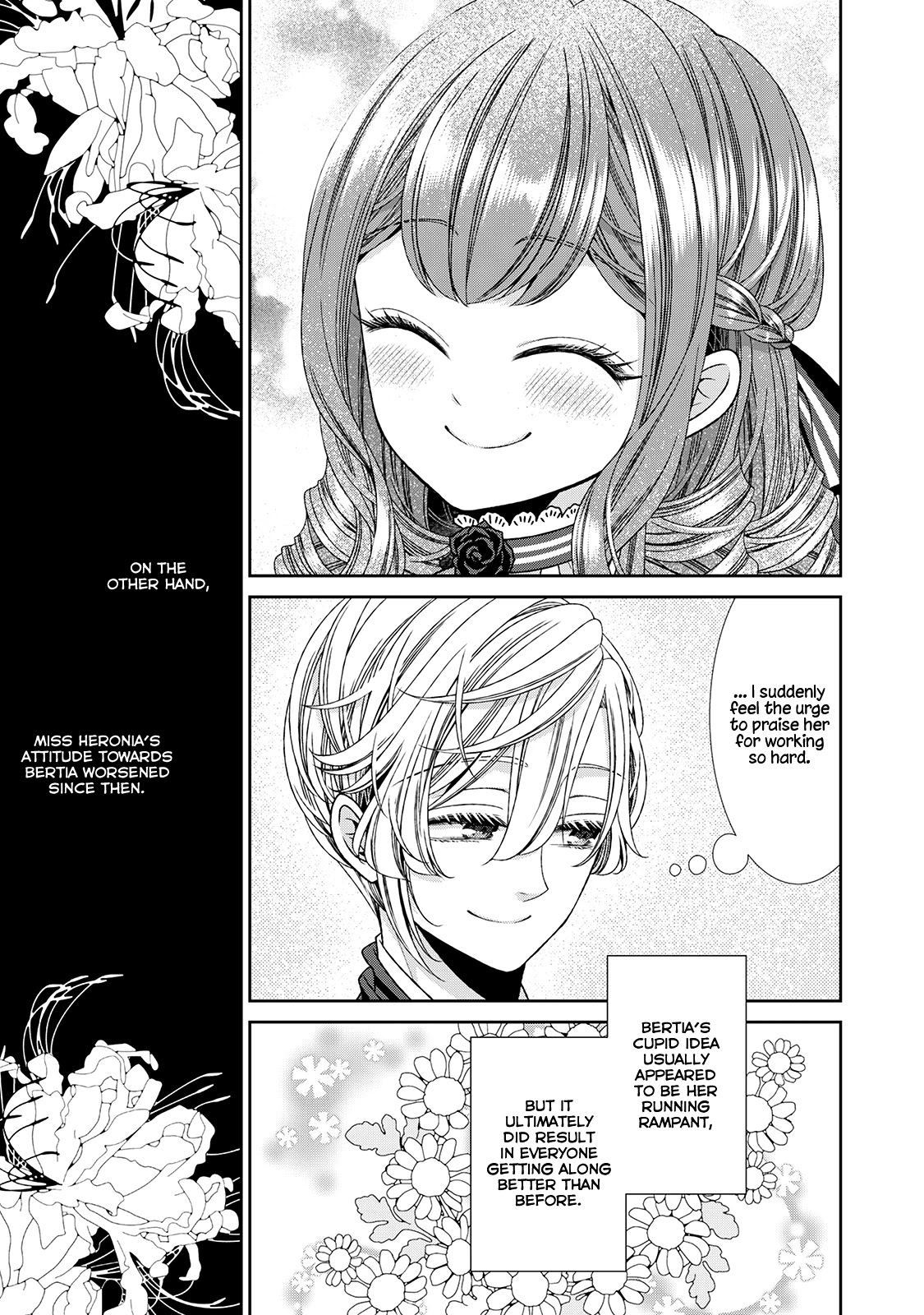 Fiancée’s Observation Log of the Self-proclaimed Villainess Chapter 10 page 5 - Chapter 10