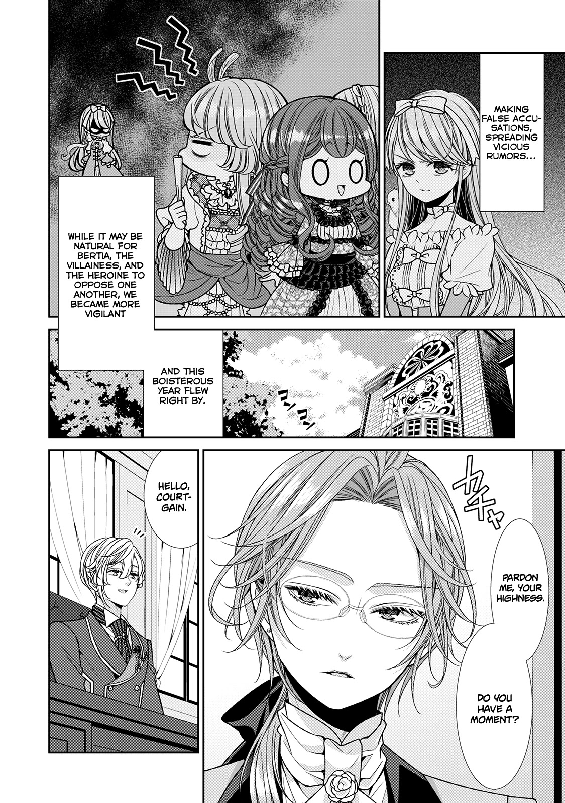 Fiancée’s Observation Log of the Self-proclaimed Villainess Chapter 10 page 6 - Chapter 10
