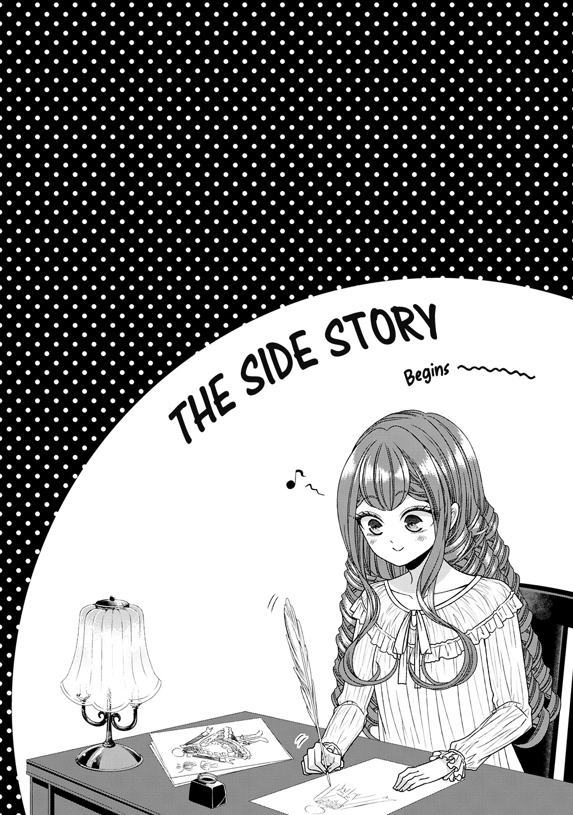 Fiancée’s Observation Log of the Self-proclaimed Villainess Chapter 11.5 page 1 - Chapter 11.5: Omake