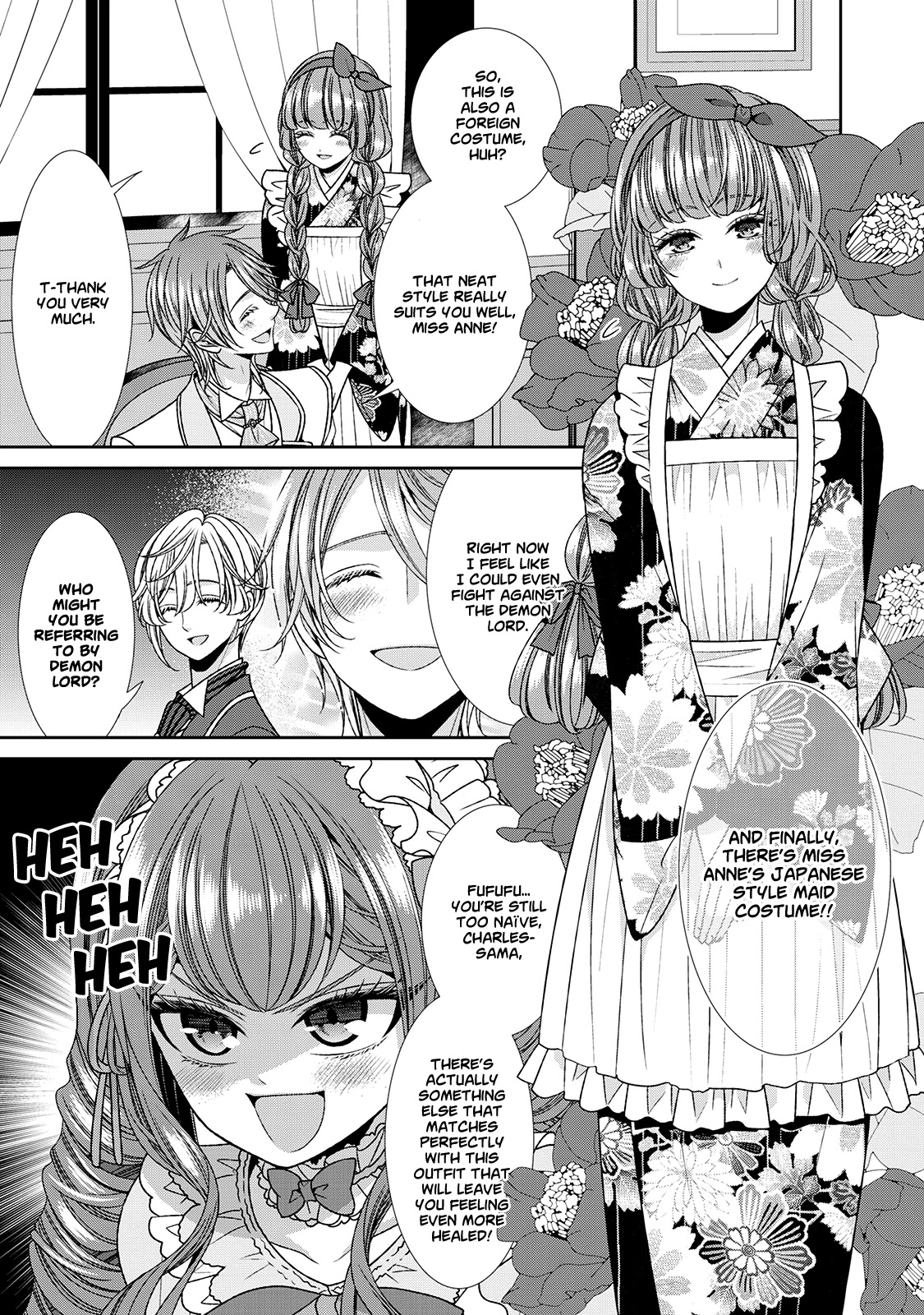 Fiancée’s Observation Log of the Self-proclaimed Villainess Chapter 11.5 page 11 - Chapter 11.5: Omake