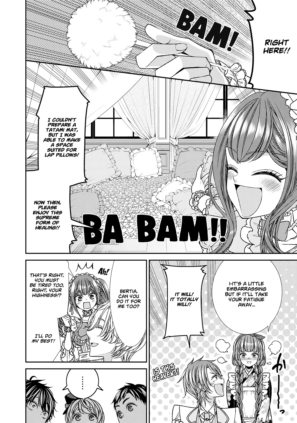 Fiancée’s Observation Log of the Self-proclaimed Villainess Chapter 11.5 page 12 - Chapter 11.5: Omake