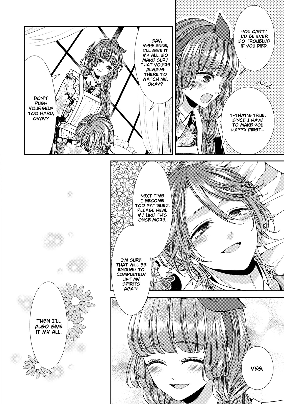 Fiancée’s Observation Log of the Self-proclaimed Villainess Chapter 11.5 page 14 - Chapter 11.5: Omake