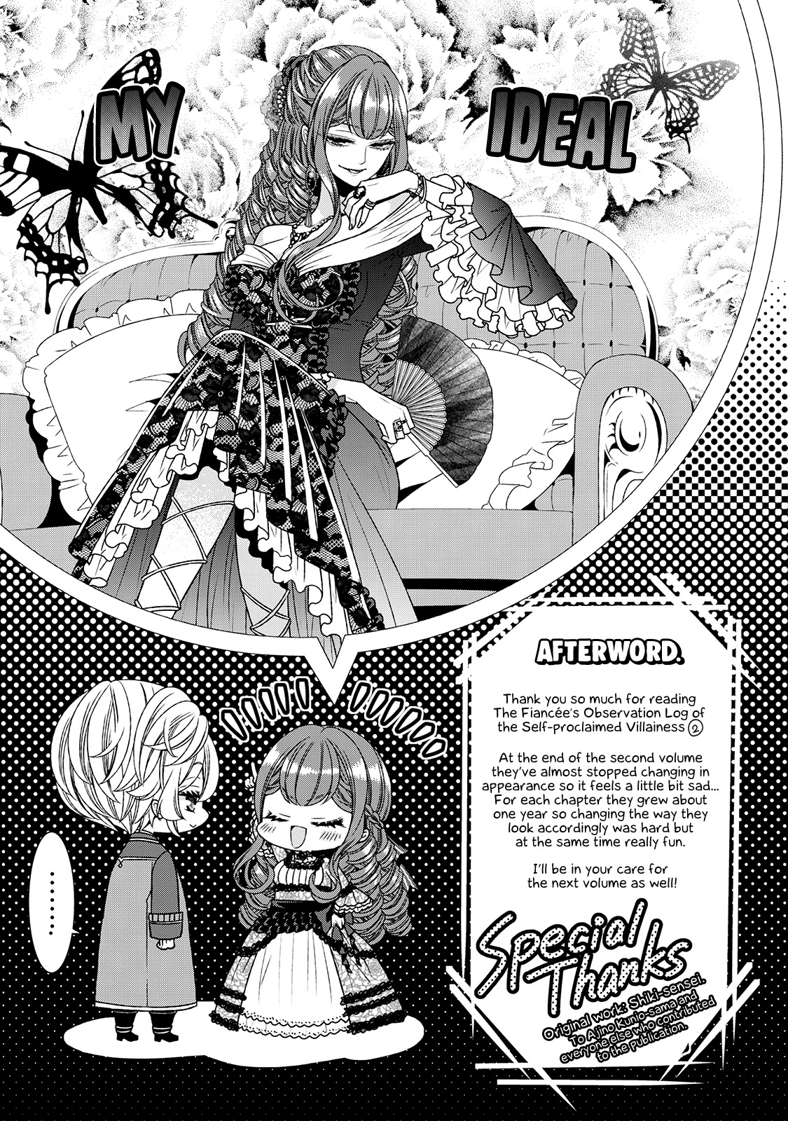 Fiancée’s Observation Log of the Self-proclaimed Villainess Chapter 11.5 page 15 - Chapter 11.5: Omake