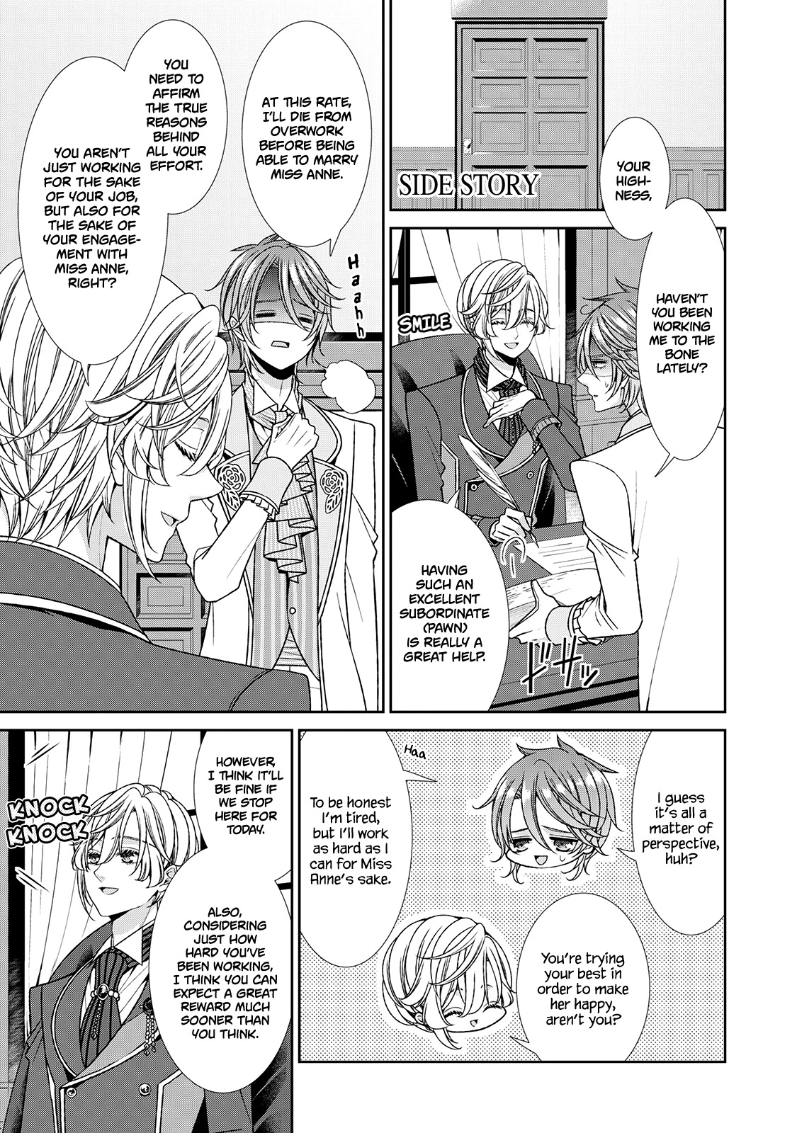 Fiancée’s Observation Log of the Self-proclaimed Villainess Chapter 11.5 page 2 - Chapter 11.5: Omake