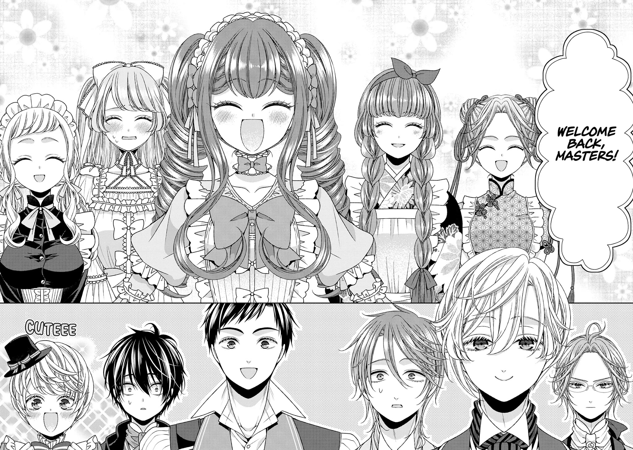 Fiancée’s Observation Log of the Self-proclaimed Villainess Chapter 11.5 page 5 - Chapter 11.5: Omake