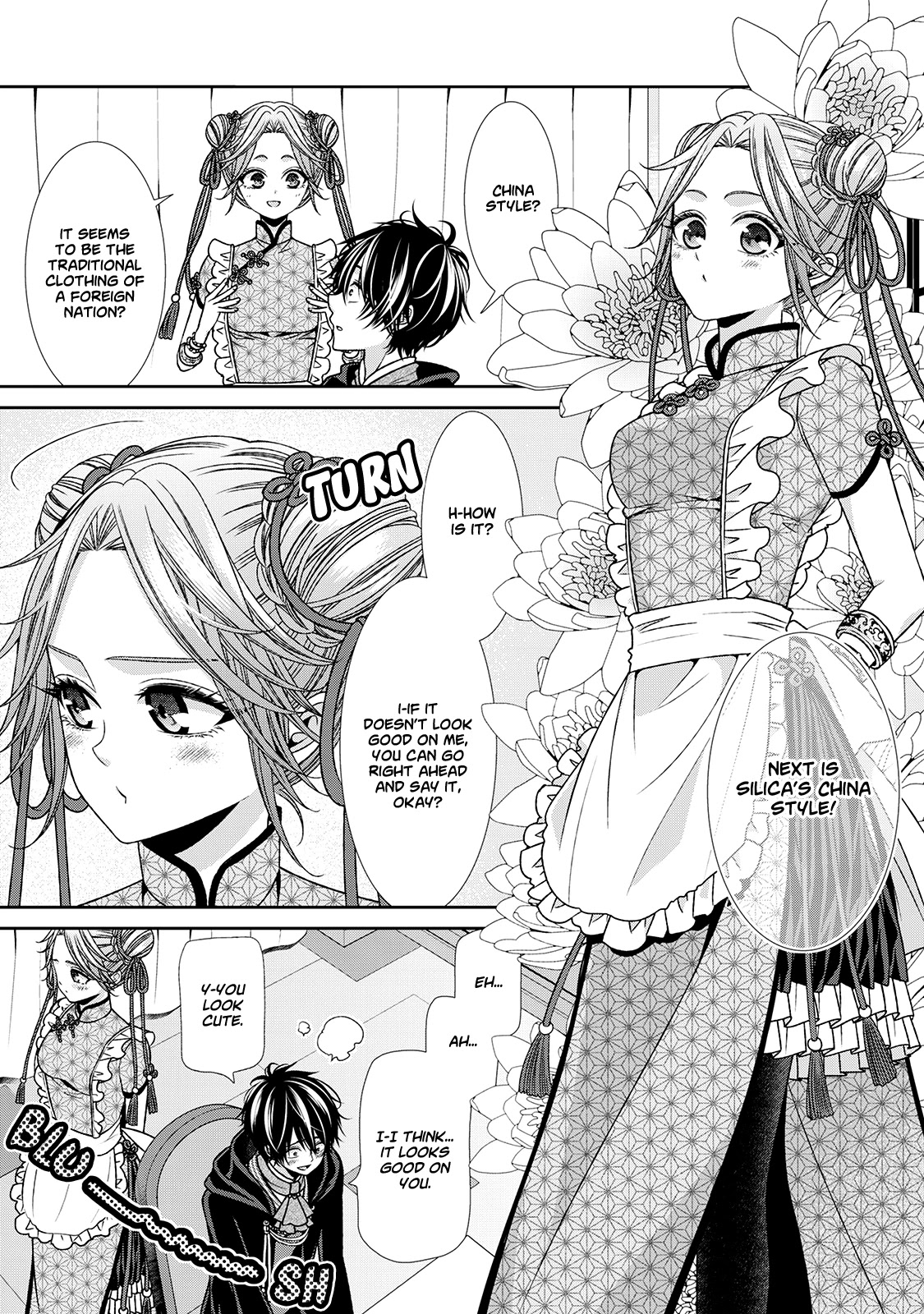 Fiancée’s Observation Log of the Self-proclaimed Villainess Chapter 11.5 page 9 - Chapter 11.5: Omake