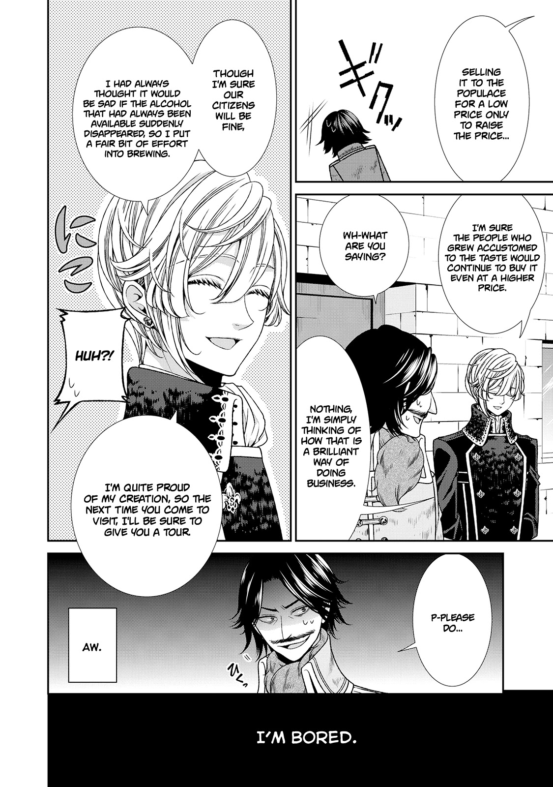 Fiancée’s Observation Log of the Self-proclaimed Villainess Chapter 11 page 2 - Chapter 11