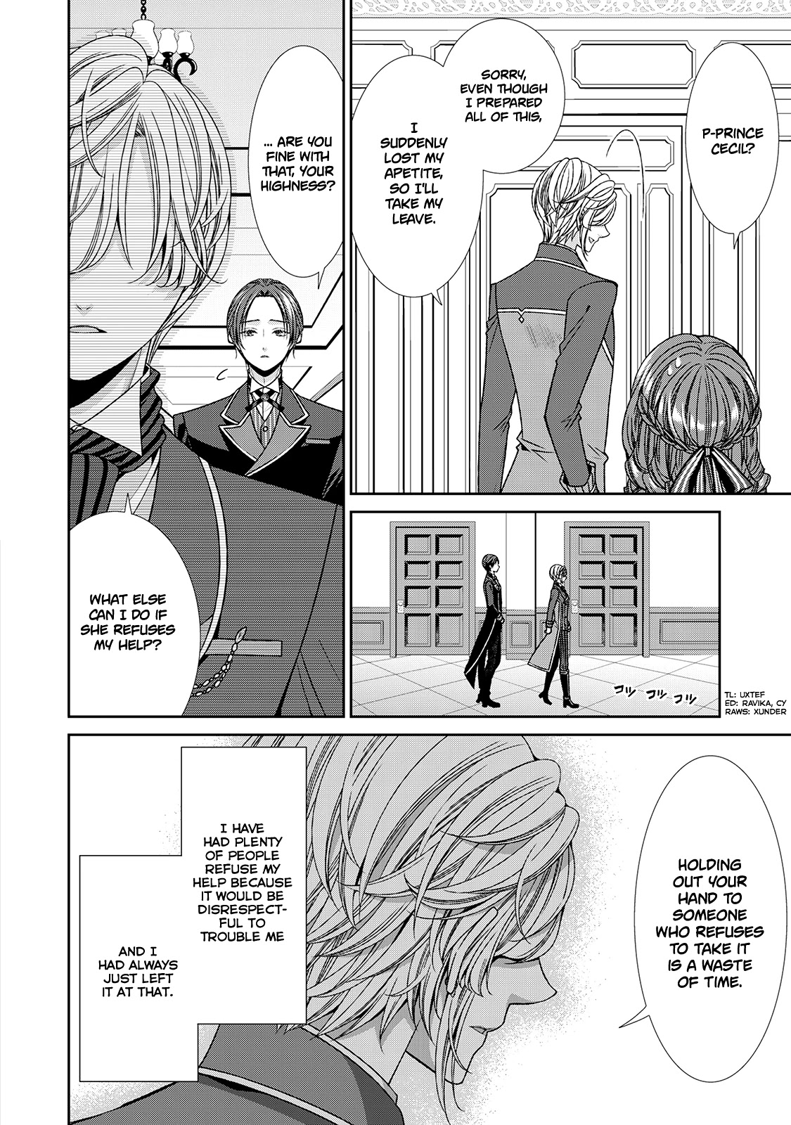 Fiancée’s Observation Log of the Self-proclaimed Villainess Chapter 11 page 23 - Chapter 11