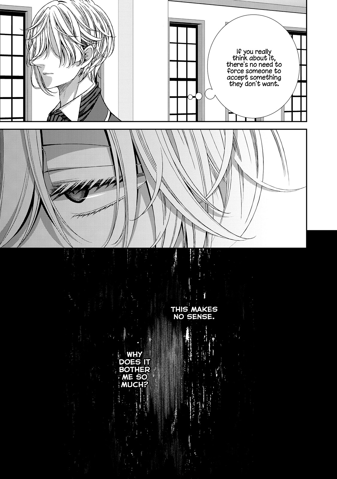 Fiancée’s Observation Log of the Self-proclaimed Villainess Chapter 11 page 24 - Chapter 11
